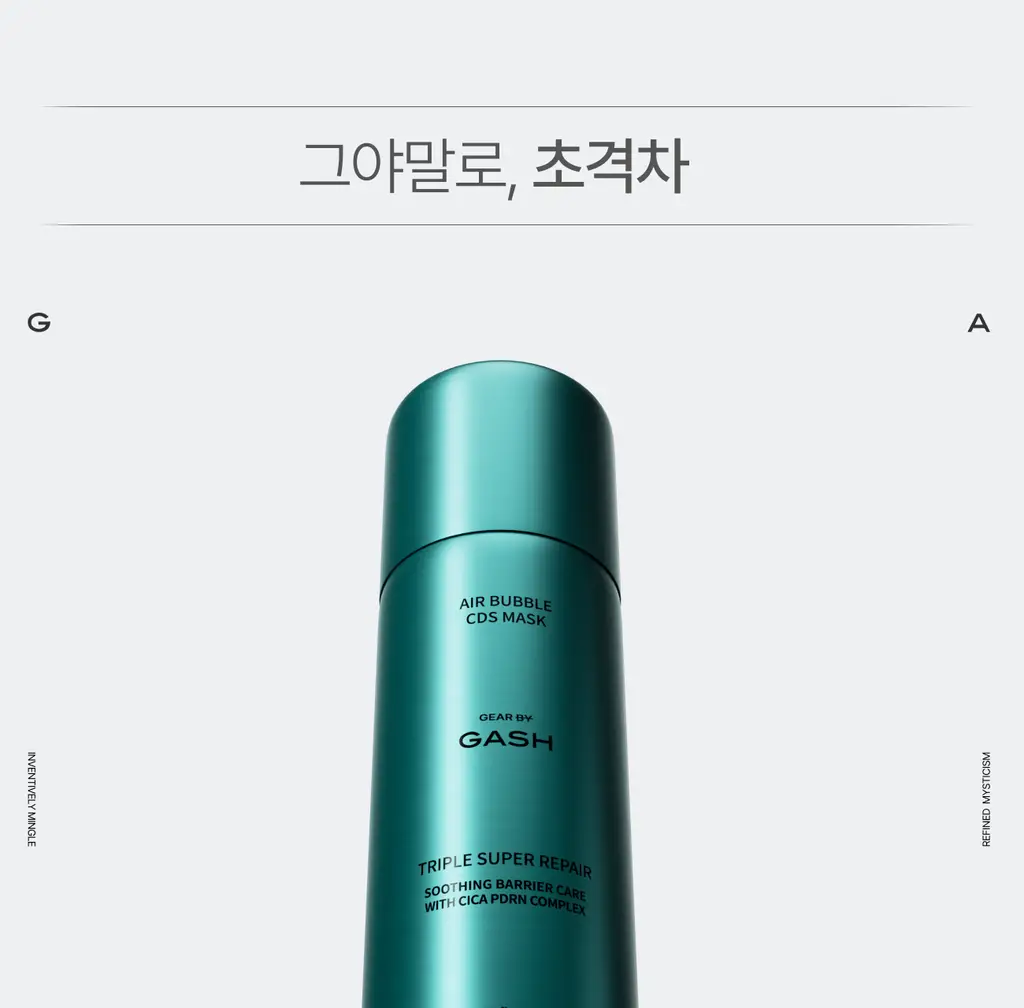 [PDRN/EGF 진정케어]가쉬 10초 마이크로 버블팩 트리플 슈퍼 리페어 150회분 상세페이지 51